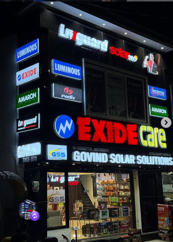 Govind Solar Solutions Showroom Exhibition Marg Bulandshahr